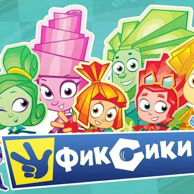 Тыдыщ!