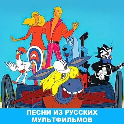 Айсберг